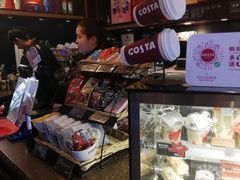 -COSTA COFFEE(天通苑华联店)