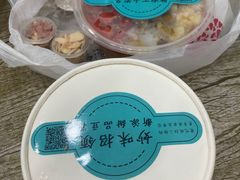 -妙味招领四川冒菜(工农新村店)