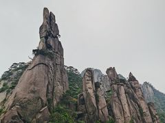 -三清山风景名胜区
