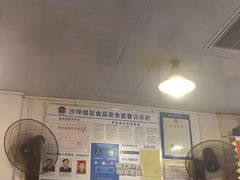 -胖娃古镇鸡杂(磁器口总店)