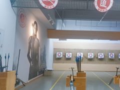 -道顺射箭·团建·骑射(张杨路店)