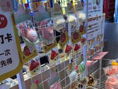 -哈哈碳都·牛肋条无限自助烤肉(台江万达店)