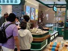 -老鼎丰(靖宇街总店)