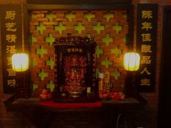 -陈厨老家菜馆(义安区店)