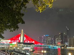 -广州塔
