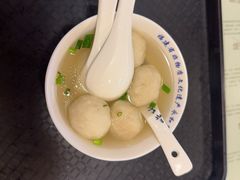 -永和鱼丸(南后街店)