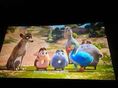 -保利国际影城(北京缤纷城店)