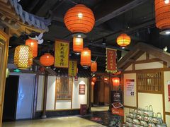 -孙大厨鸽子馆(友谊店)