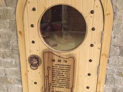 -永青泉汗蒸广场(大运河博物馆店)