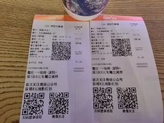 -CGV影城(万象城激光IMAX店)