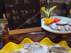 -浙江西子宾馆·瑶园咖啡厅