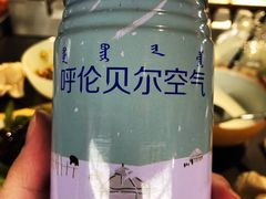 -很久以前羊肉串(南京路第一百货店)