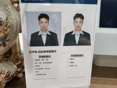 -海马体照相馆(正佳广场店)