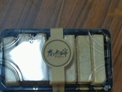 -天泽祥·鼓楼馒头(鼓楼店)