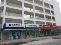 -三亚航空旅游职业学院