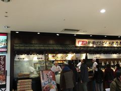 -Youme Town夢彩都