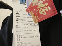 -奔海甄选·活鲜刺身铁板烧自助(太原里店)
