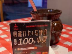 -好爸爸(外滩店)