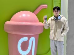 -gleeglee乐溢亦茶(合生汇店)