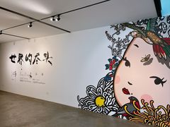 -苏州本色美术馆