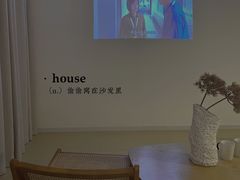 -日月光中心广场