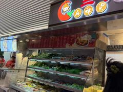 -光明·博海美食花园(上海瑞金医院12号楼店)
