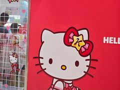 -凯蒂猫主题馆