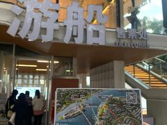 -闽江夜游台江旅游码头