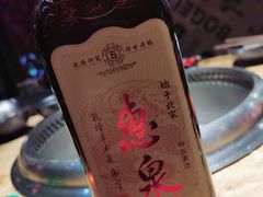 -七欣天香辣蟹火锅(无锡金太湖国际城店)