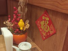 -六花亭居酒屋(永庆坊店)