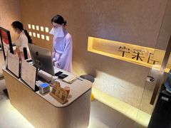 -宁采臣Sleep·采耳·SPA放松馆(湖里万达店)