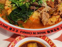 -文立新麻辣烫(合生汇21街区店)