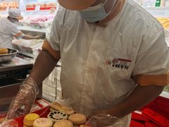 -北京稻香村(前门大街旗舰店)