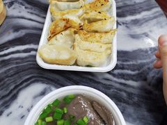 -八珍·广式煎饺·广州老字号(北京路总店)