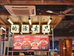 -熊记虾王·小龙虾(东晓南店)