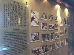 -静园(和平区)