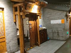 -东来顺饭庄(西直门店)