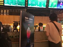 -漫咖啡MAANCOFFEE(人大店)