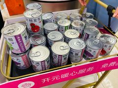 -开元商城(西旺店)