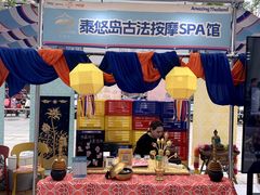 -凯德广场(金牛店)