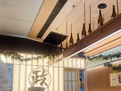 -鮨政·Omakase(万象城店)