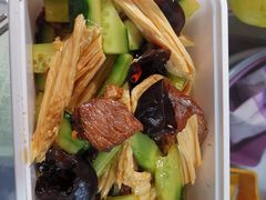 -丰益斋清真(丰益桥店)