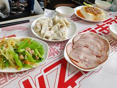 -东北农业大学饺子园