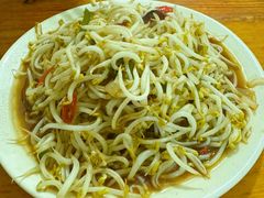 -三中高皇羊肉馆