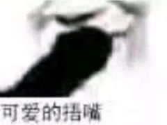 -阿得莱光影艺术世界(重庆融创渝乐小镇店)