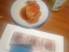 -绍兴老味道·非遗门店(银泰城店)