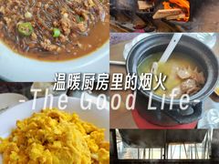 -崂山水果园农家宴(泉水鸡店)