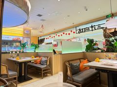 -黄记煌三汁焖锅(悦方IDmall店)