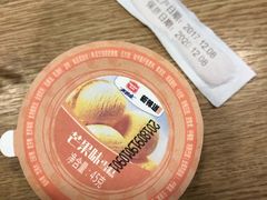 -新辣道鱼火锅(领展购物广场·中关村店)