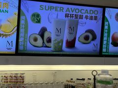 -Mr.Fruits水果先生(蓝色港湾店)